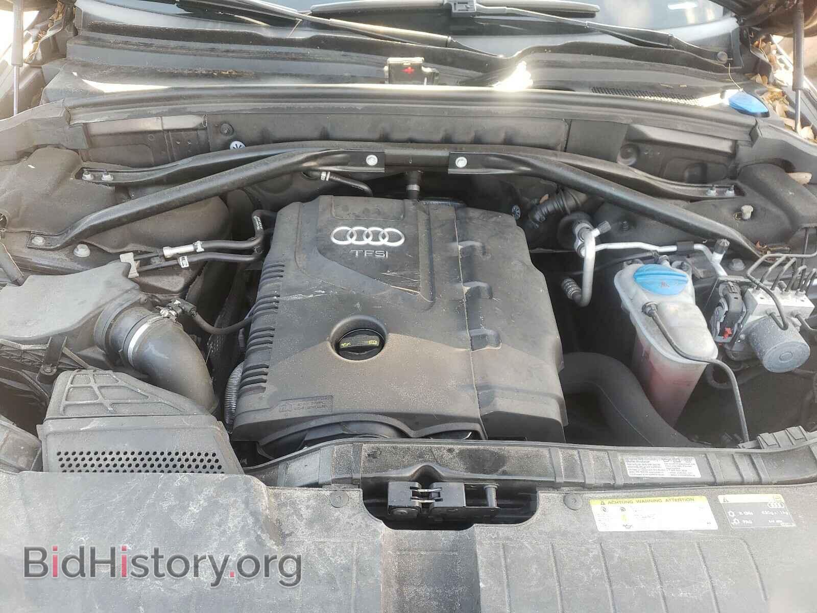 2014 AUDI Q5 - VIN: WA1CFAFP8EA039257 - Фото 7
