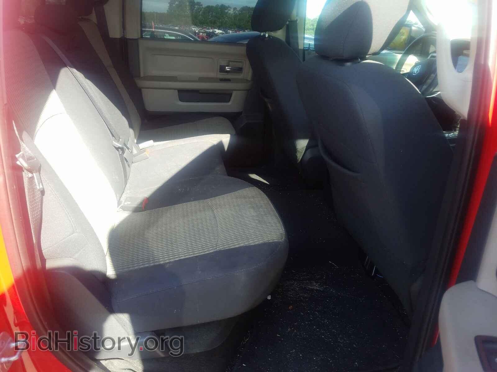 2012 DODGE RAM 1500 - VIN: 1C6RD7LT0CS202959 - Фото 6