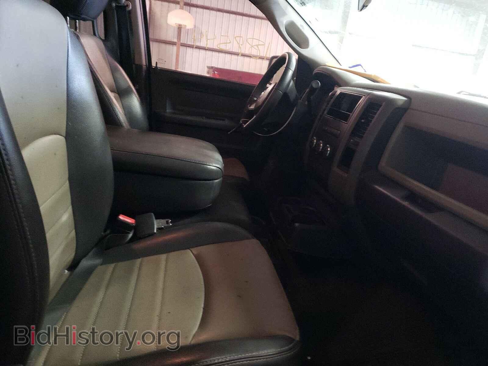 2012 DODGE RAM 1500 - VIN: 1C6RD6KP2CS116745 - Фото 5