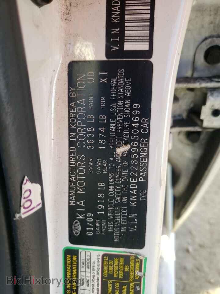 2009 KIA RIO - VIN: KNADE223596504699 - Фото 12