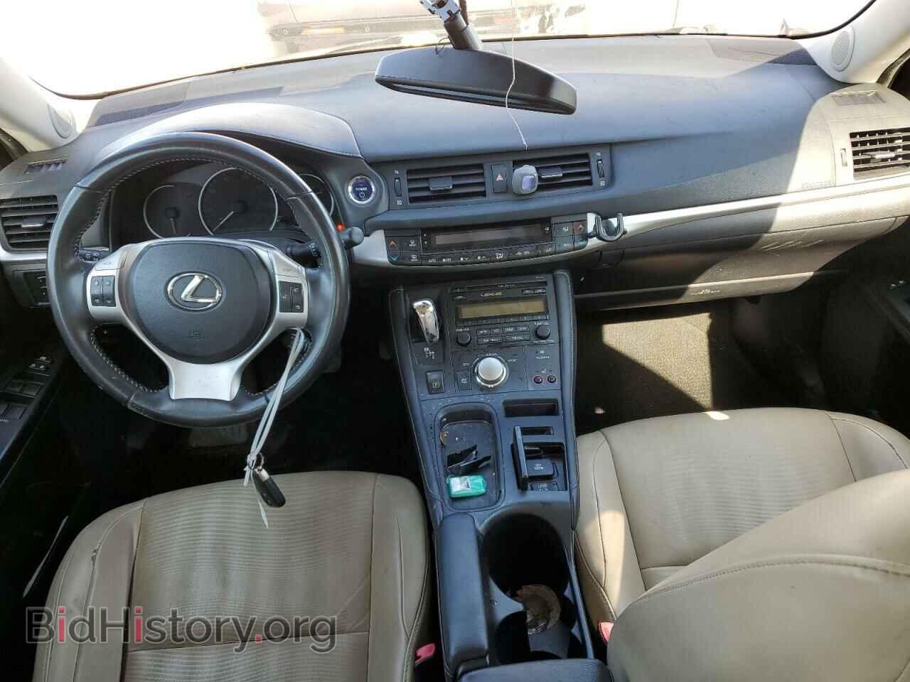 2013 LEXUS CT 200 - VIN: JTHKD5BH9D2129943 - Фото 8