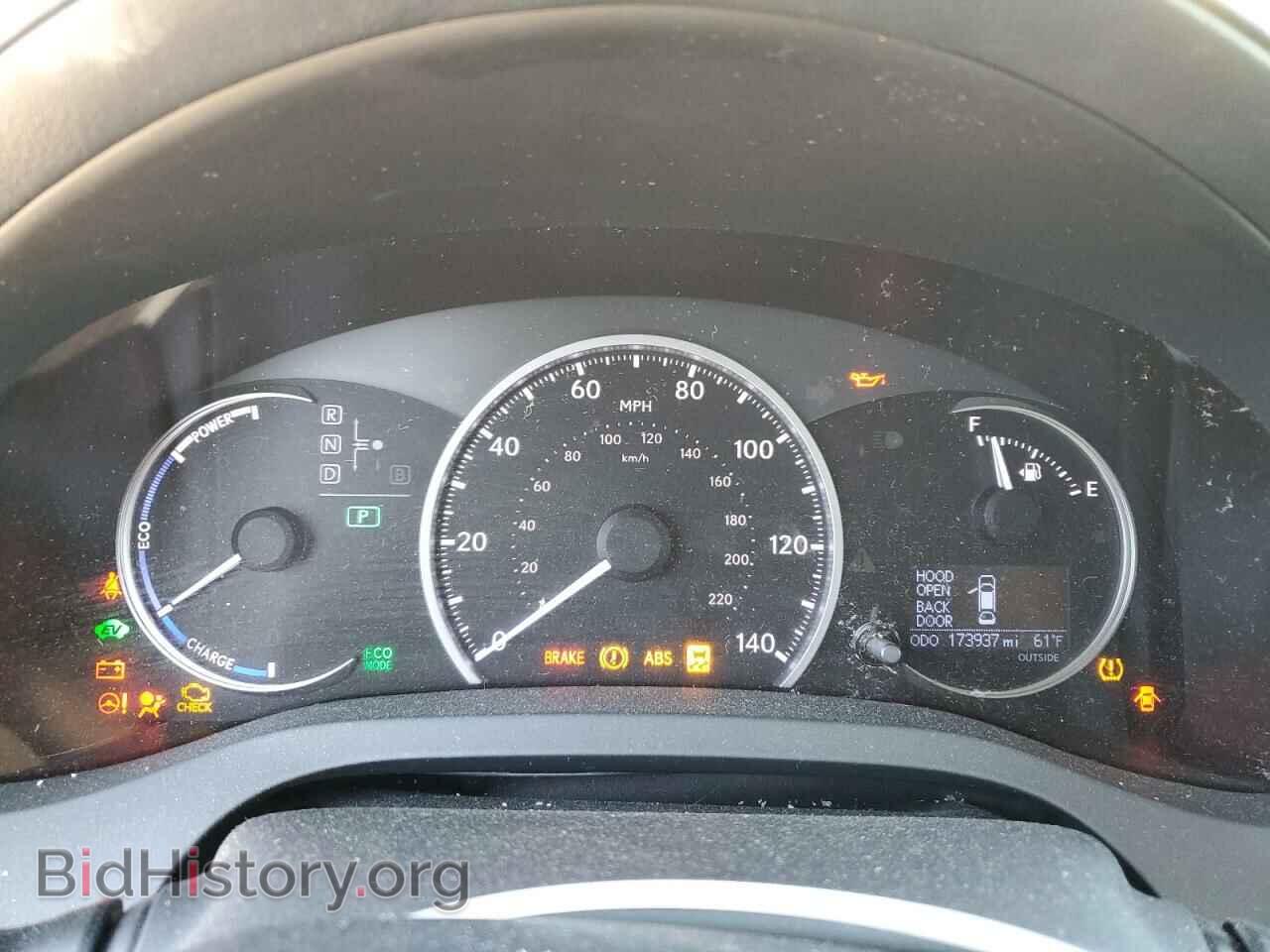 2013 LEXUS CT 200 - VIN: JTHKD5BH9D2129943 - Фото 9