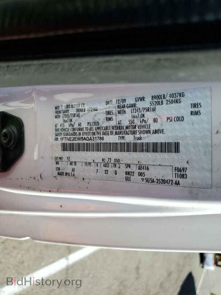 2010 FORD ECONOLINE - VIN: 1FTNE2EW5ADA31786 - Фото 13