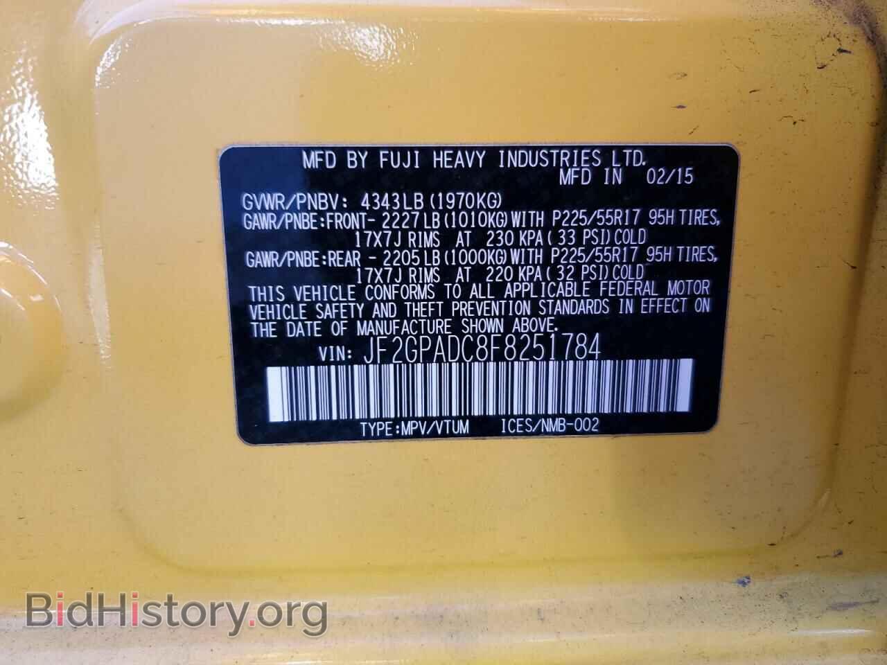 2015 SUBARU XV - VIN: JF2GPADC8F8251784 - Фото 13