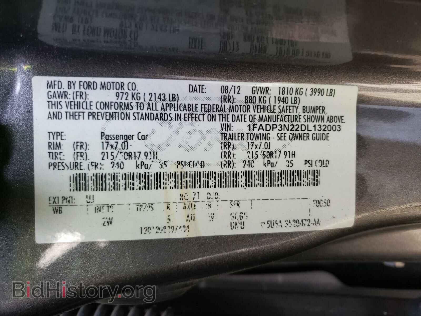 2013 FORD FOCUS - VIN: 1FADP3N22DL132003 - Фото 10