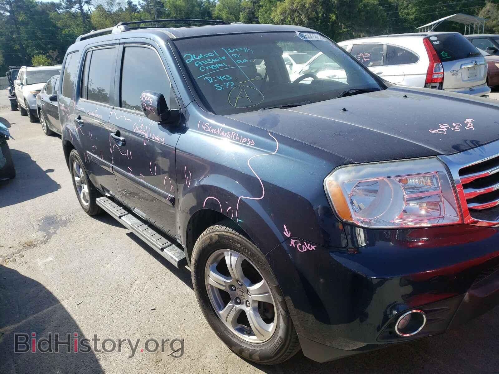 2012 HONDA PILOT - VIN: 5FNYF4H69CB010470 - Photo 9