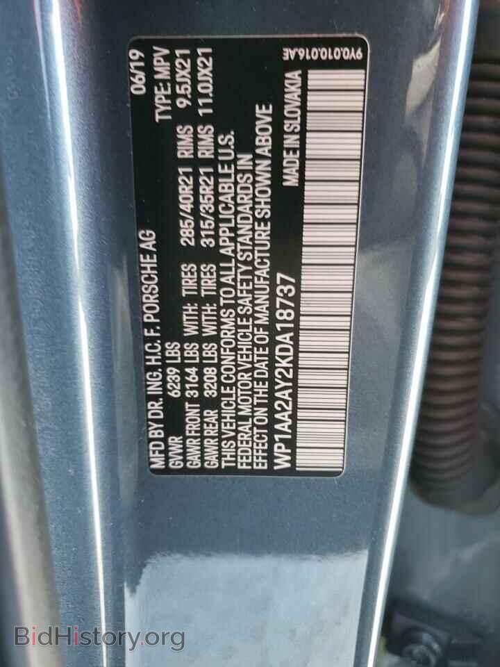 2019 PORSCHE CAYENNE - VIN: WP1AA2AY2KDA18737 - Фото 13