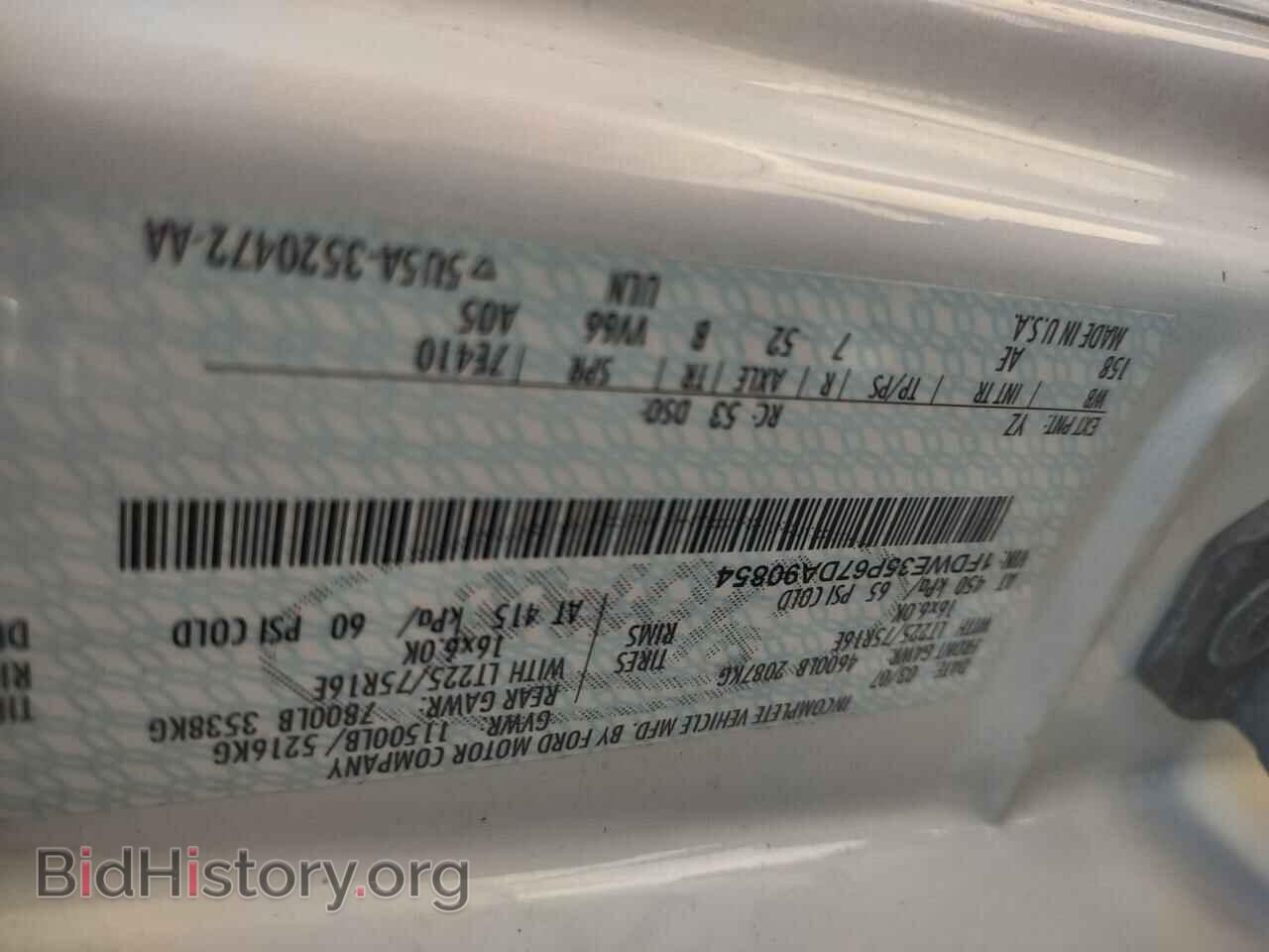 2007 FORD ECONOLINE - VIN: 1FDWE35P67DA90854 - Photo 10
