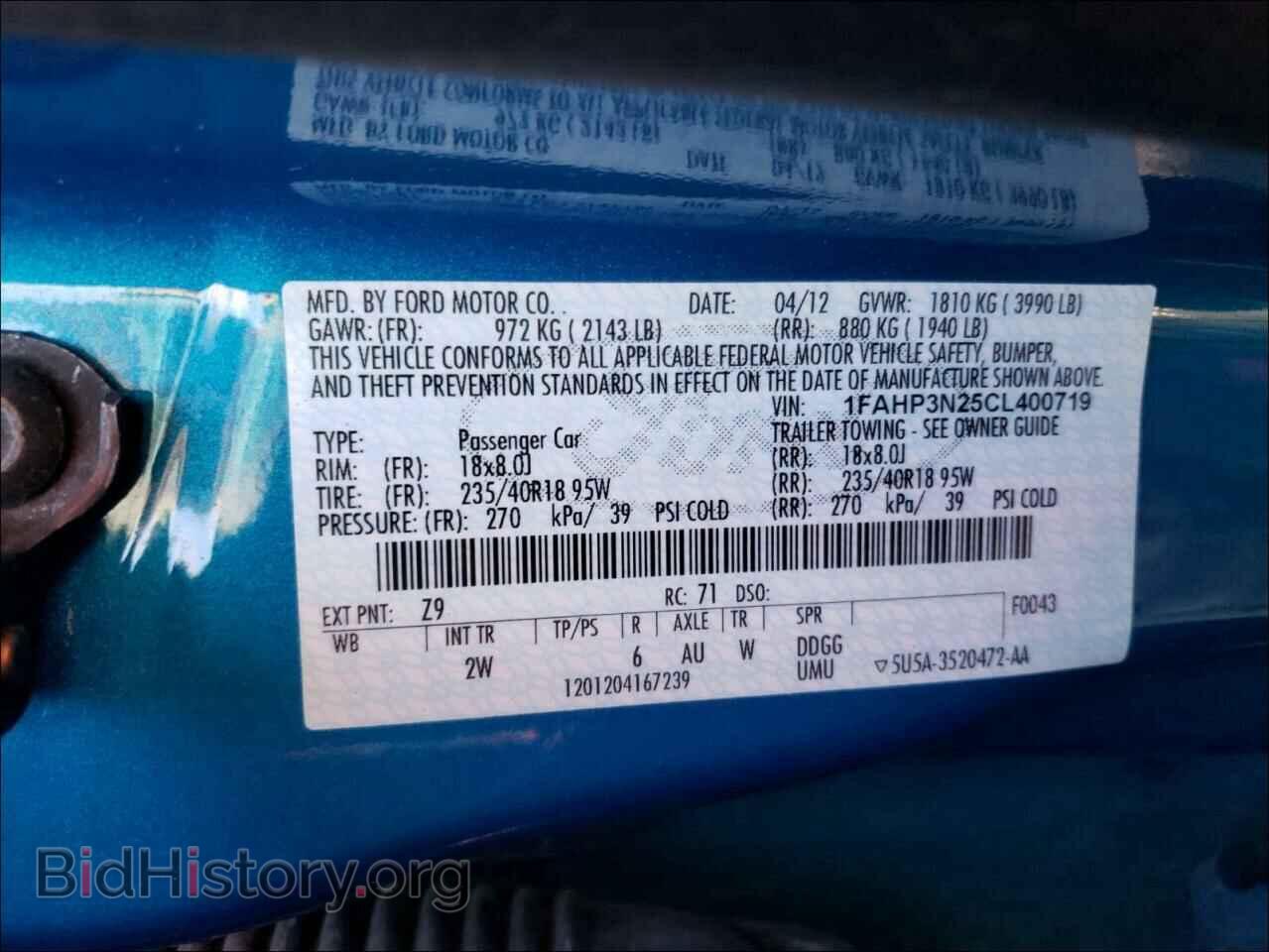 2012 FORD FOCUS - VIN: 1FAHP3N25CL400719 - Фото 10
