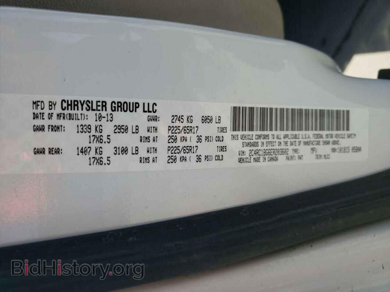 2014 CHRYSLER MINIVAN - VIN: 2C4RC1BG6ER203602 - Фото 10