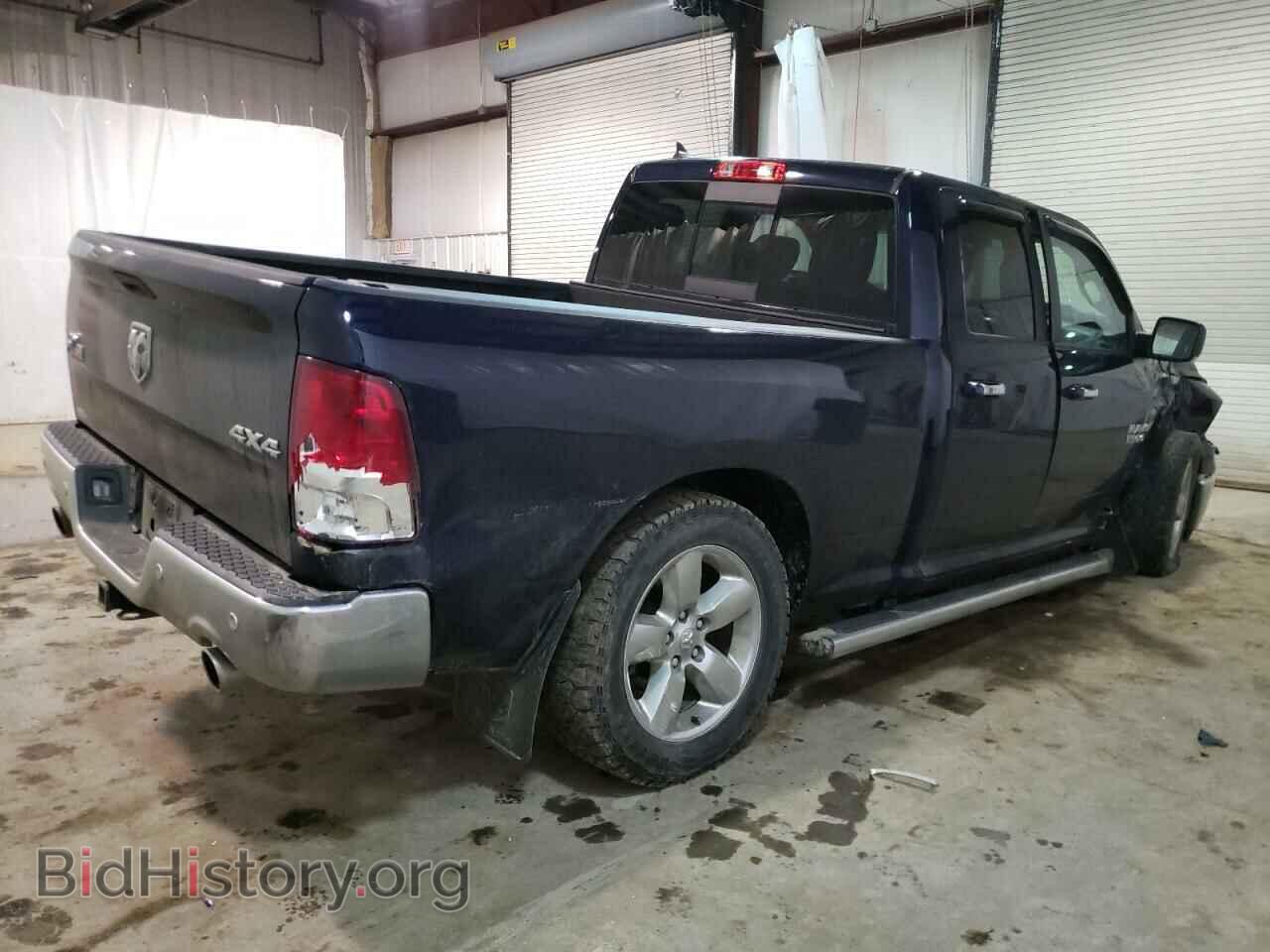 2016 RAM 1500 - VIN: 1C6RR7GT5GS329143 - Фото 4