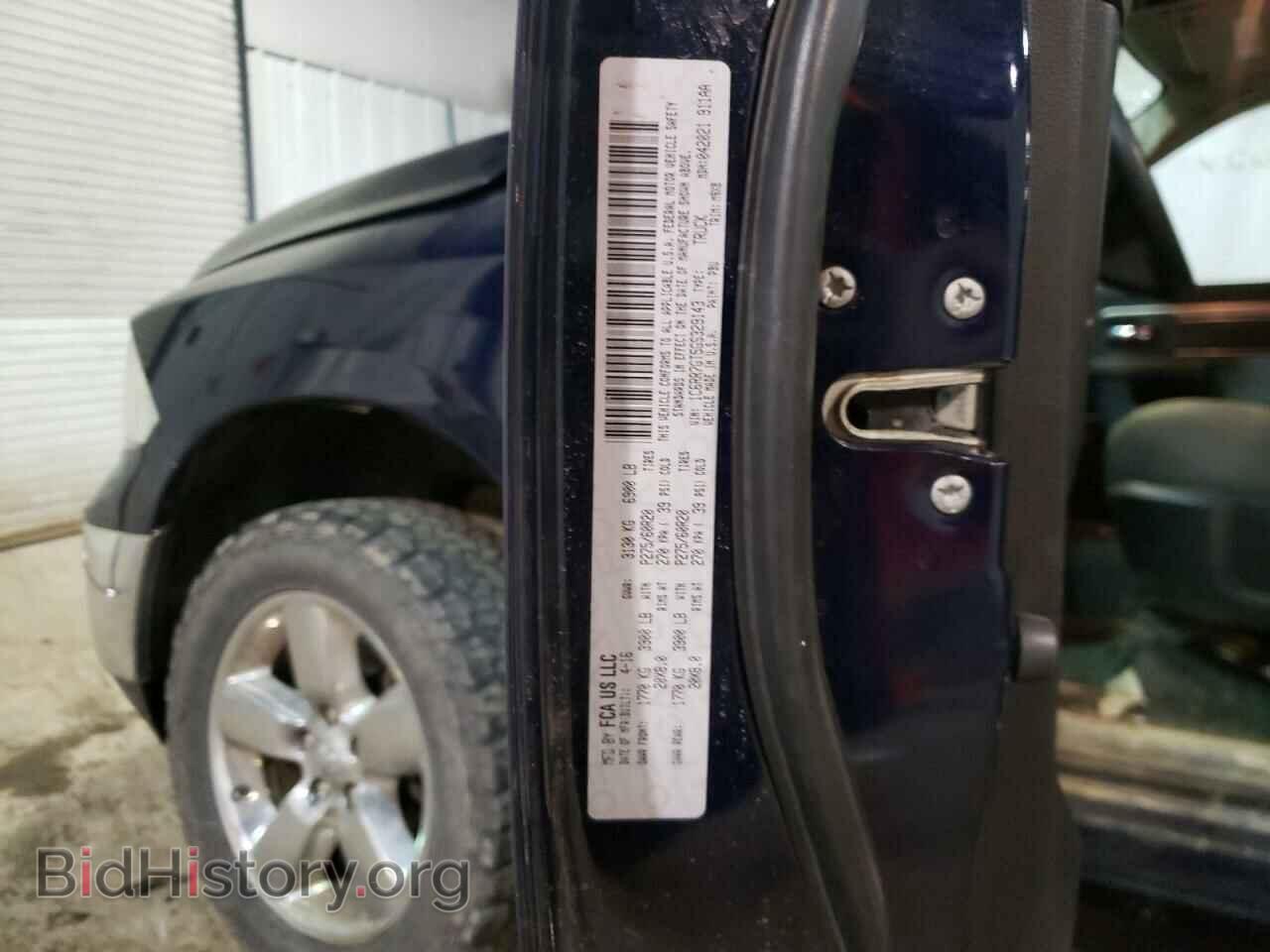 2016 RAM 1500 - VIN: 1C6RR7GT5GS329143 - Фото 10