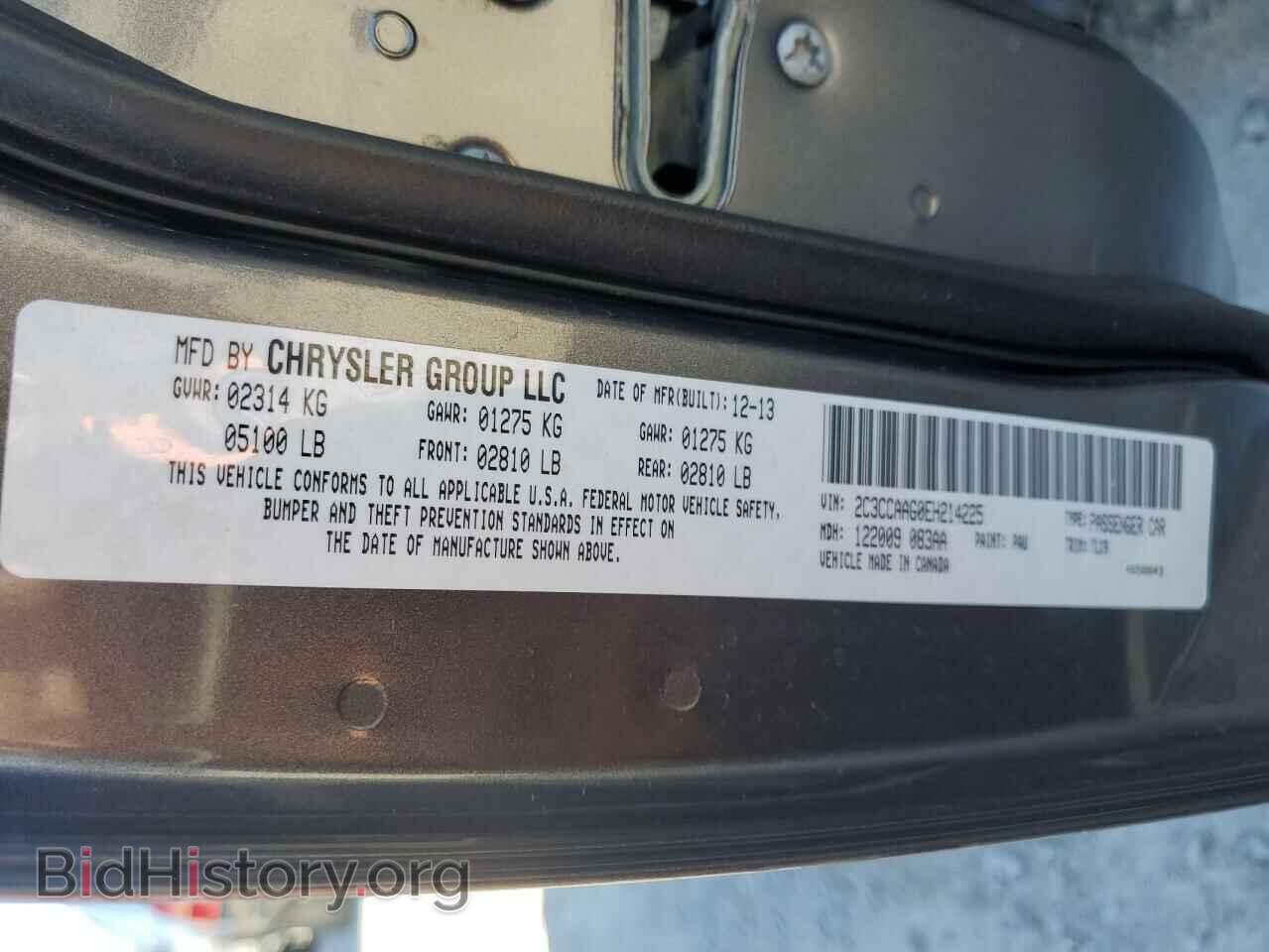 2014 CHRYSLER 300 - VIN: 2C3CCAAG0EH214225 - Фото 13