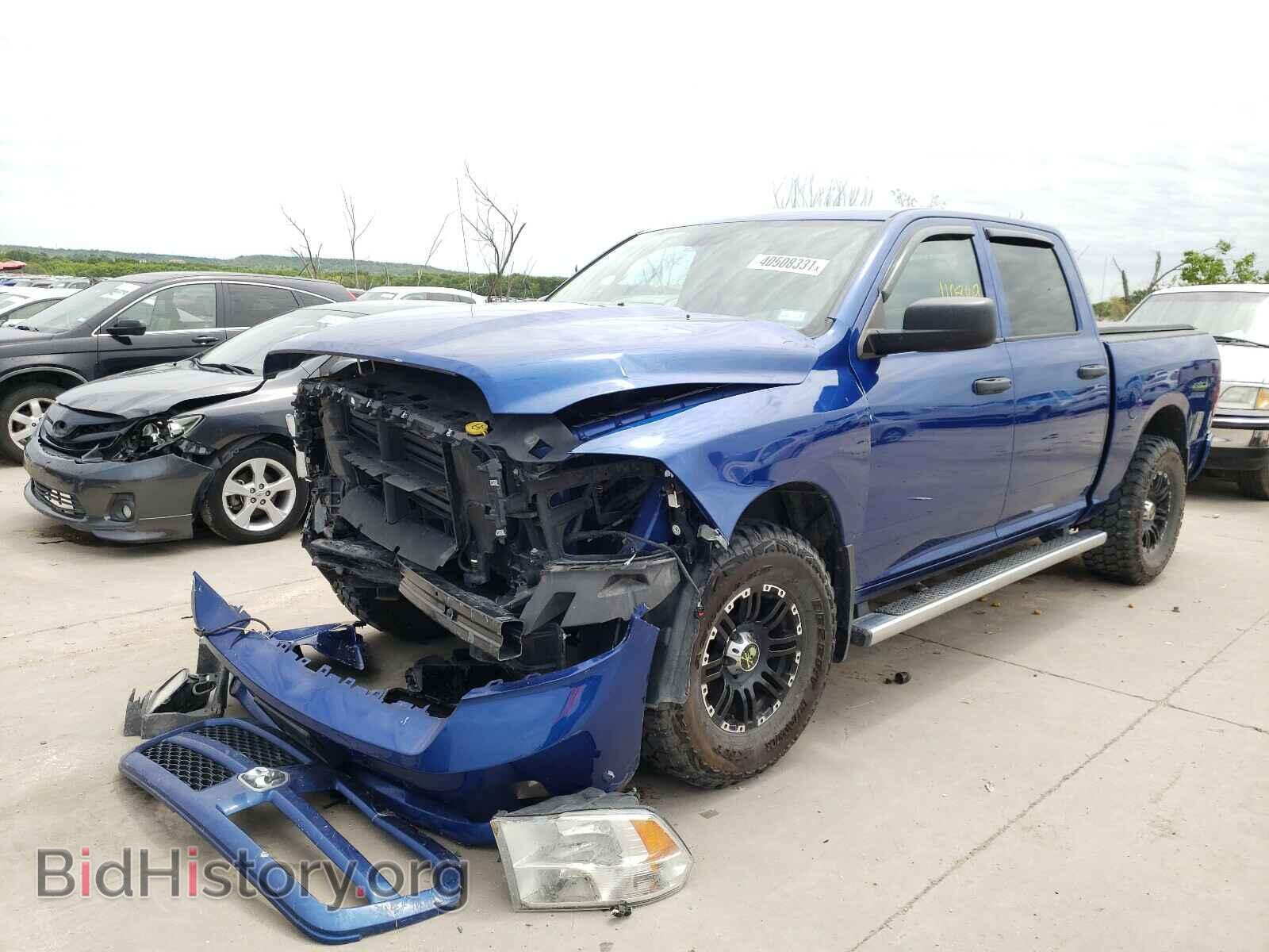 2014 RAM 1500 - VIN: 1C6RR7KT5ES331110 - Фото 2