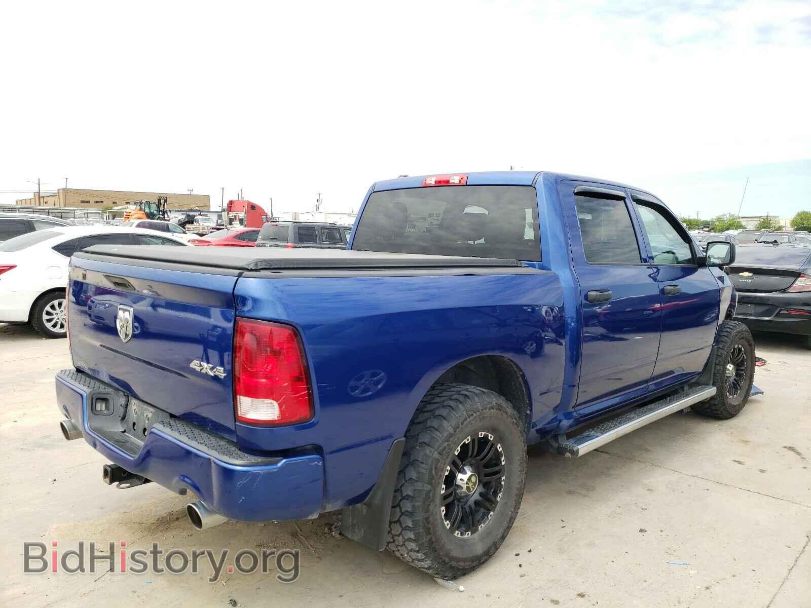 2014 RAM 1500 - VIN: 1C6RR7KT5ES331110 - Фото 4