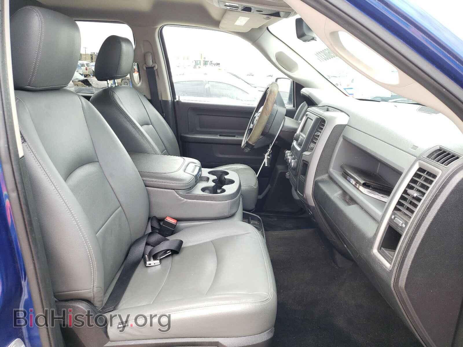 2014 RAM 1500 - VIN: 1C6RR7KT5ES331110 - Фото 5