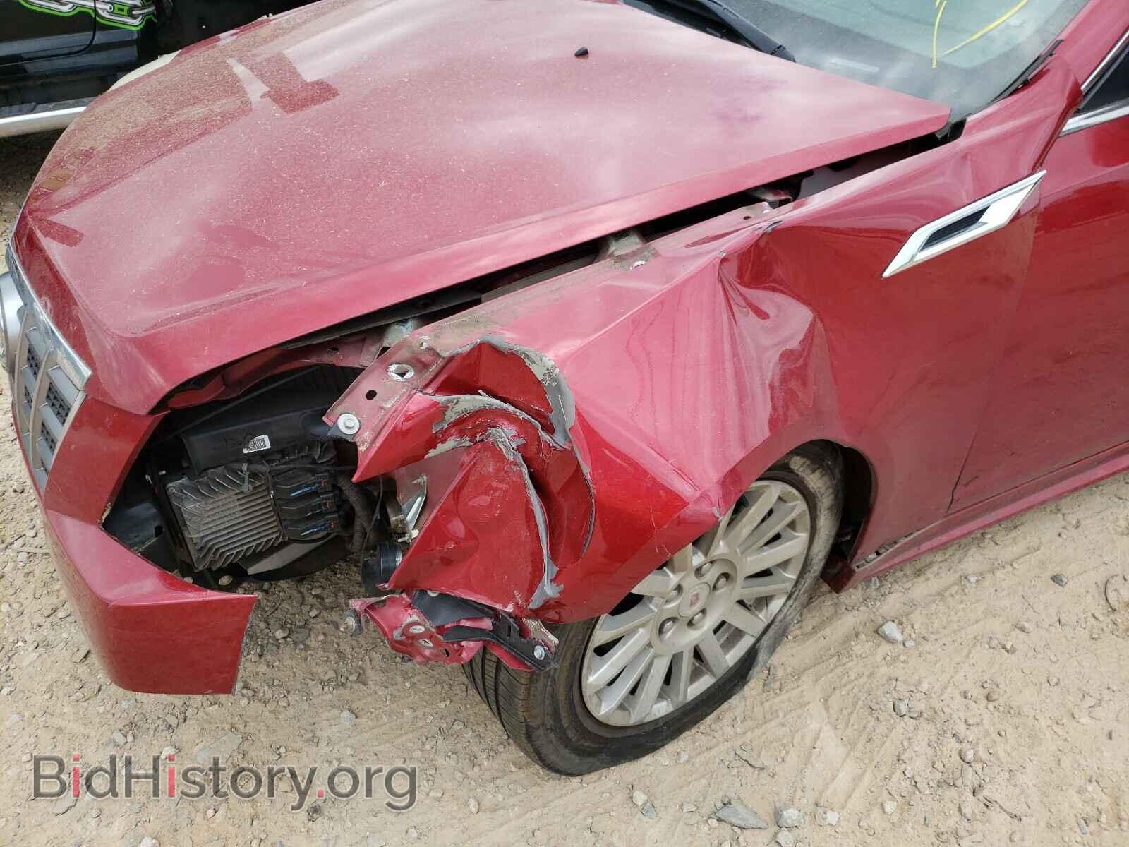 2012 CADILLAC CTS - VIN: 1G6DF5E55C0107280 - Фото 9
