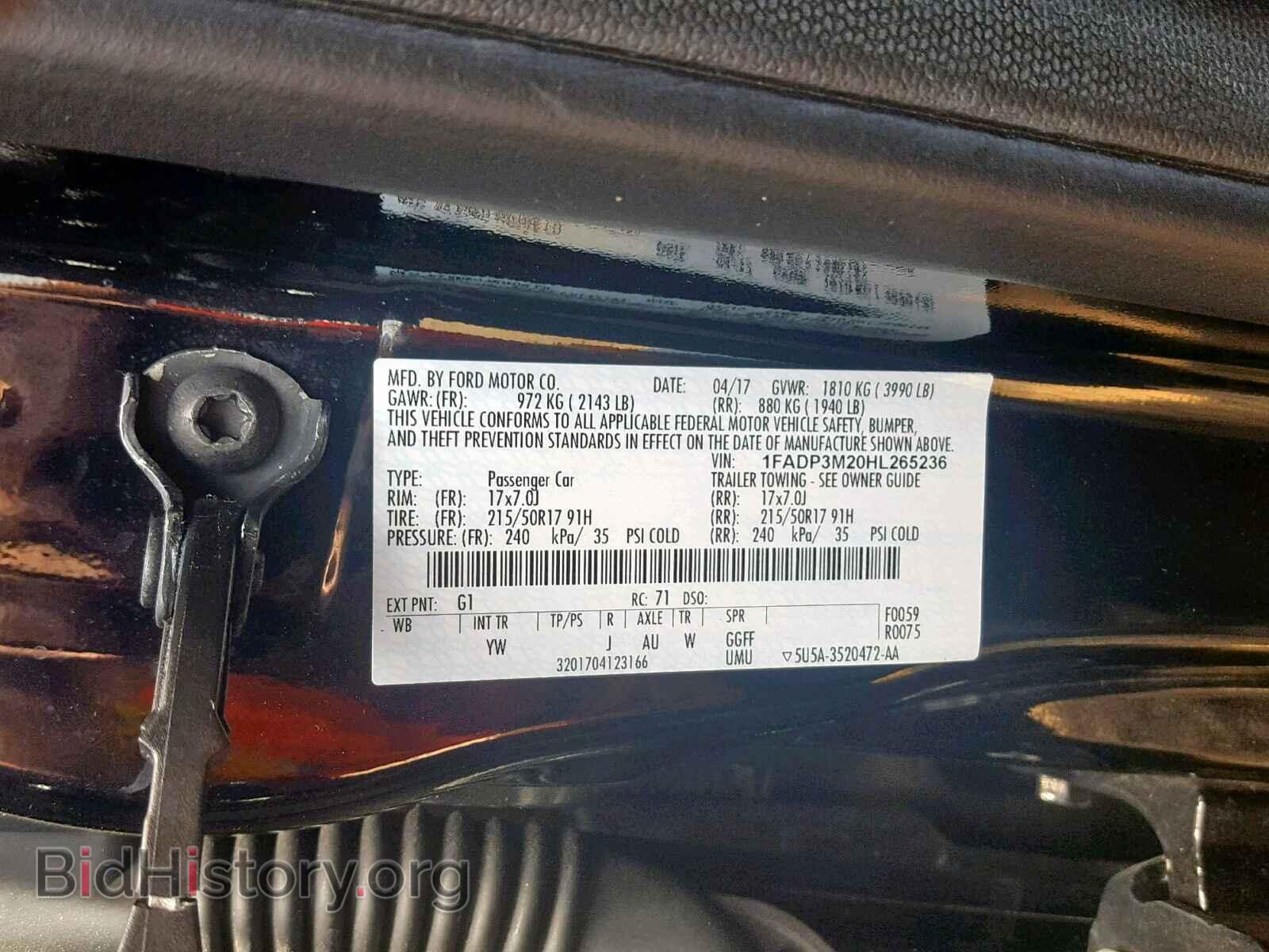 2017 FORD FOCUS - VIN: 1FADP3M20HL265236 - Фото 10