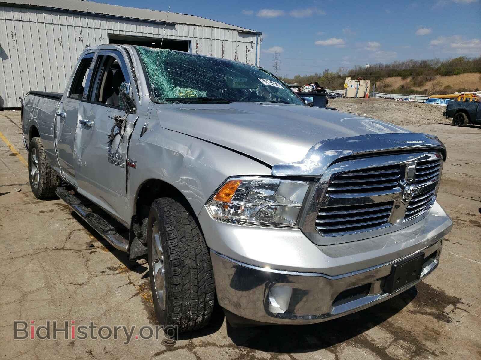 Photo 1C6RR7GT3FS772003 - RAM 1500 2015