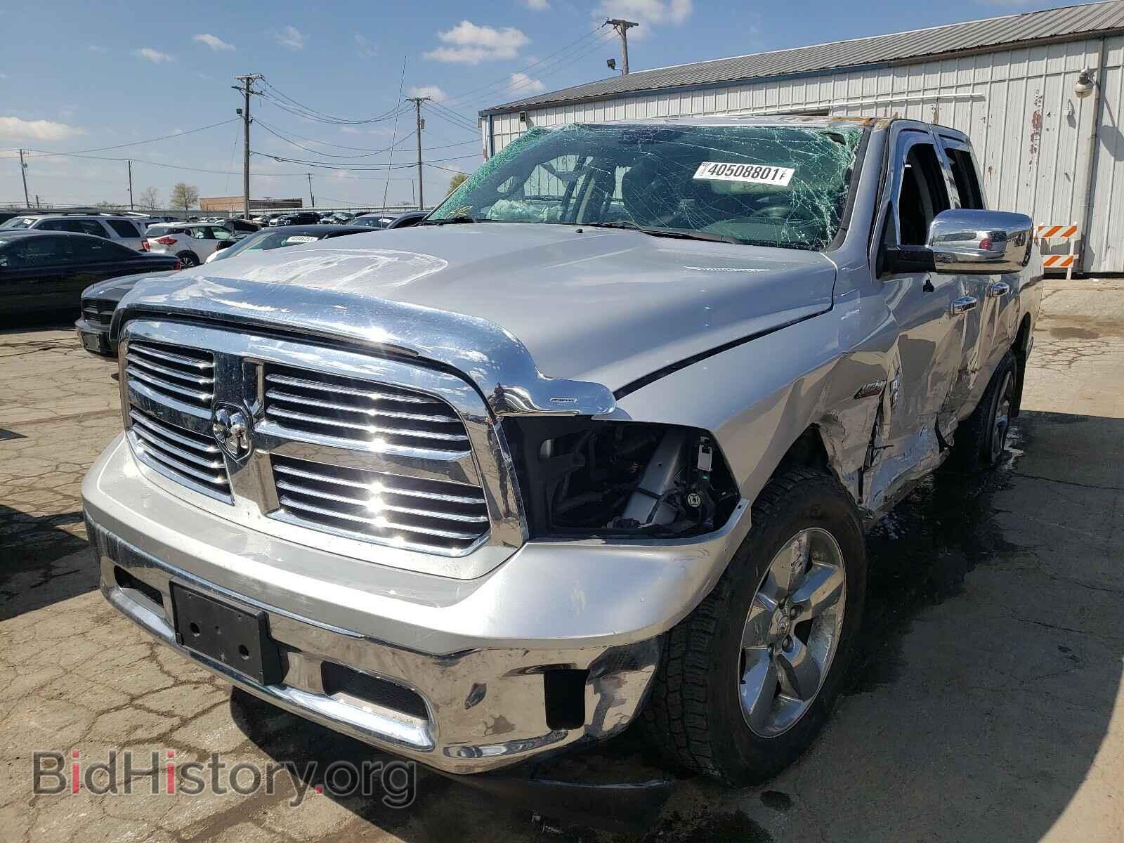 2015 RAM 1500 - VIN: 1C6RR7GT3FS772003 - Фото 2