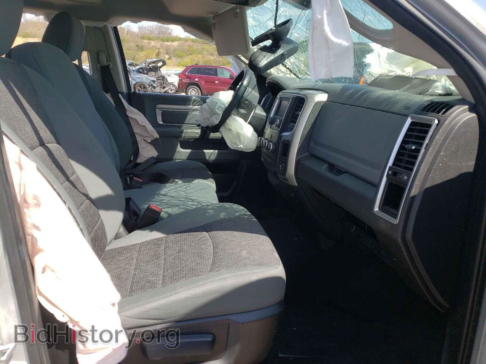 2015 RAM 1500 - VIN: 1C6RR7GT3FS772003 - Фото 5