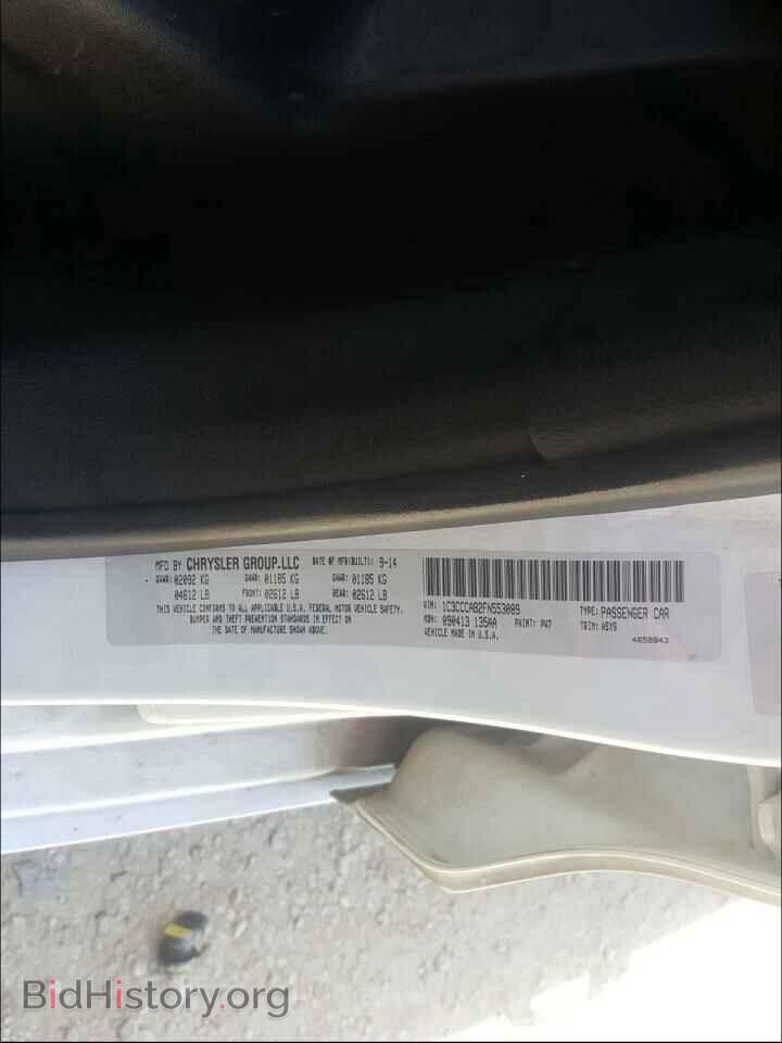 2015 CHRYSLER 200 - VIN: 1C3CCCAB2FN553089 - Photo 10