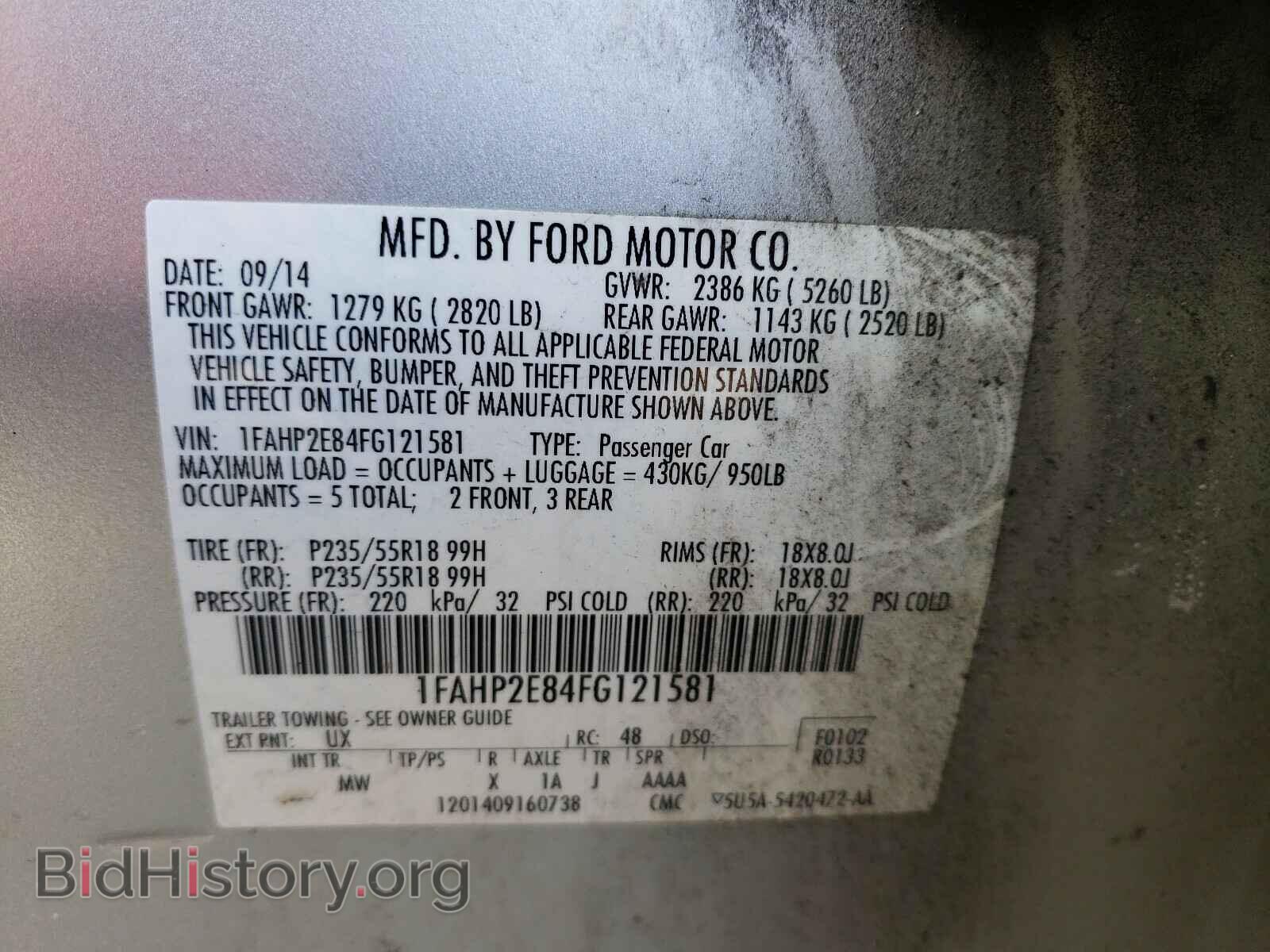 2015 FORD TAURUS - VIN: 1FAHP2E84FG121581 - Фото 10