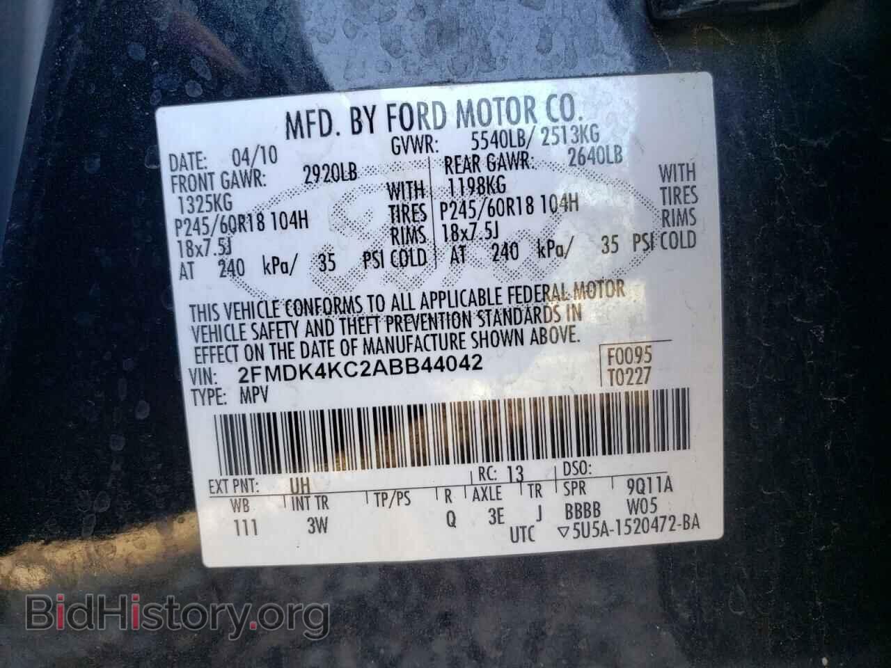 2010 FORD EDGE - VIN: 2FMDK4KC2ABB44042 - Photo 12