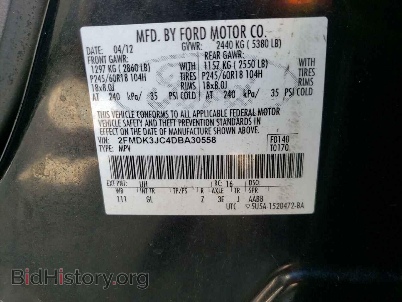 2013 FORD EDGE - VIN: 2FMDK3JC4DBA30558 - Фото 10