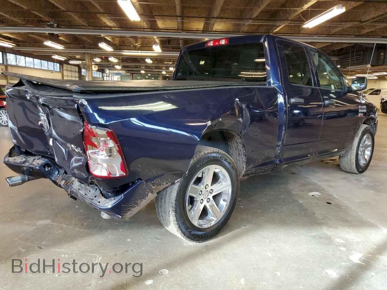 2013 RAM 1500 - VIN: 1C6RR7FT8DS655497 - Photo 3