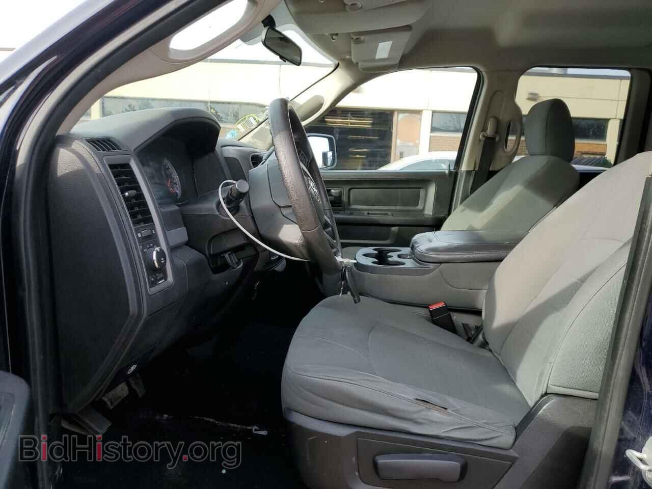 2013 RAM 1500 - VIN: 1C6RR7FT8DS655497 - Photo 7