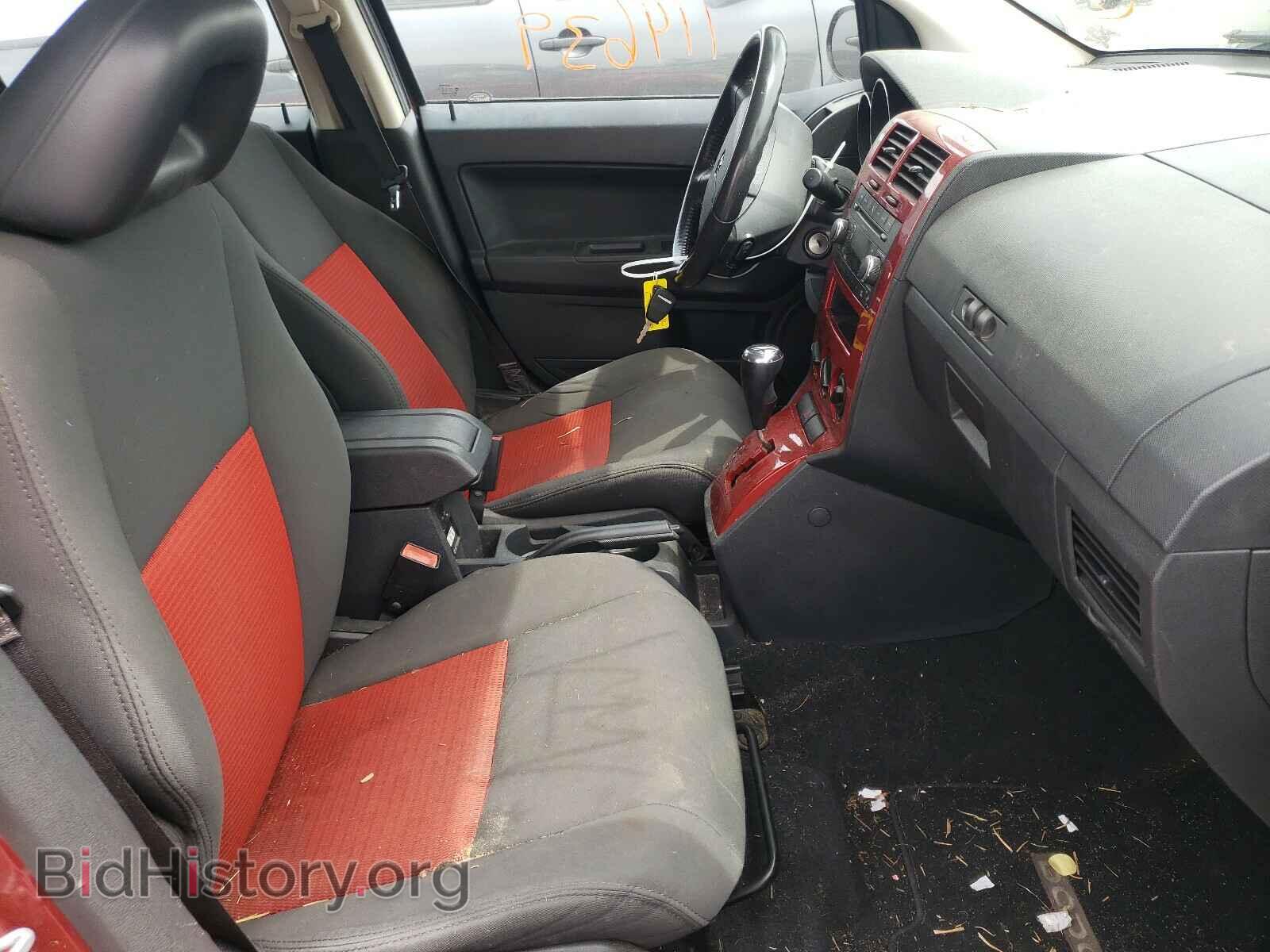 2009 DODGE CALIBER - VIN: 1B3HB48A29D179991 - Фото 5