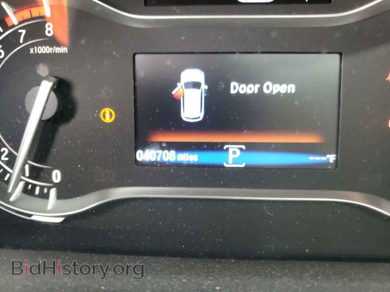 2017 HONDA PILOT - VIN: 5FNYF6H90HB062731 - Photo 8