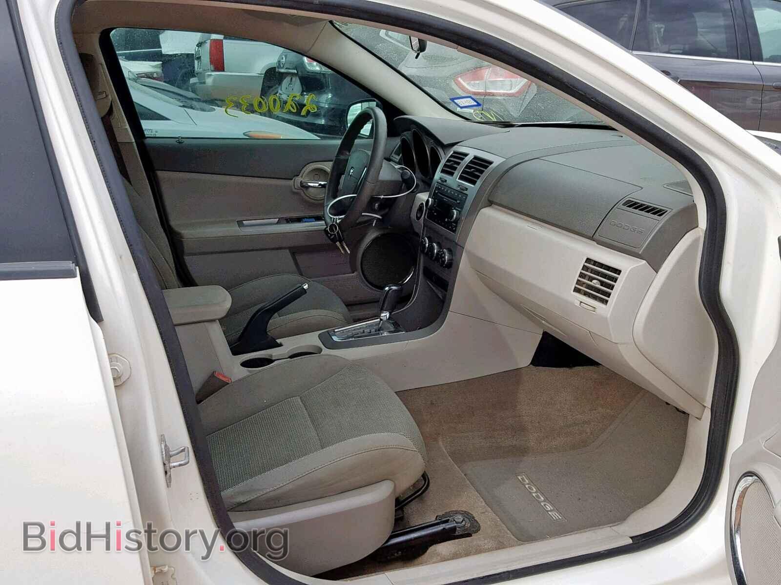 2008 DODGE AVENGER - VIN: 1B3LC56K48N690622 - Фото 5