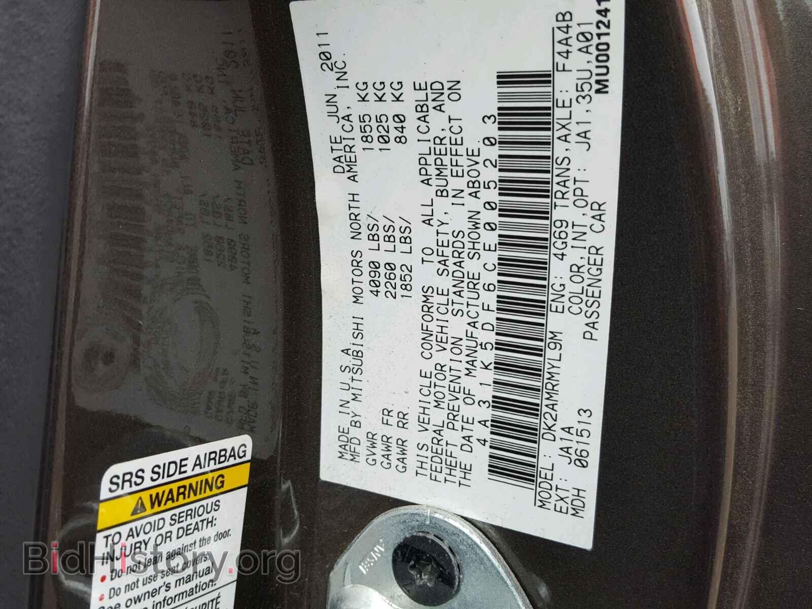 2012 MITSUBISHI ECLIPSE - VIN: 4A31K5DF6CE005203 - Фото 10