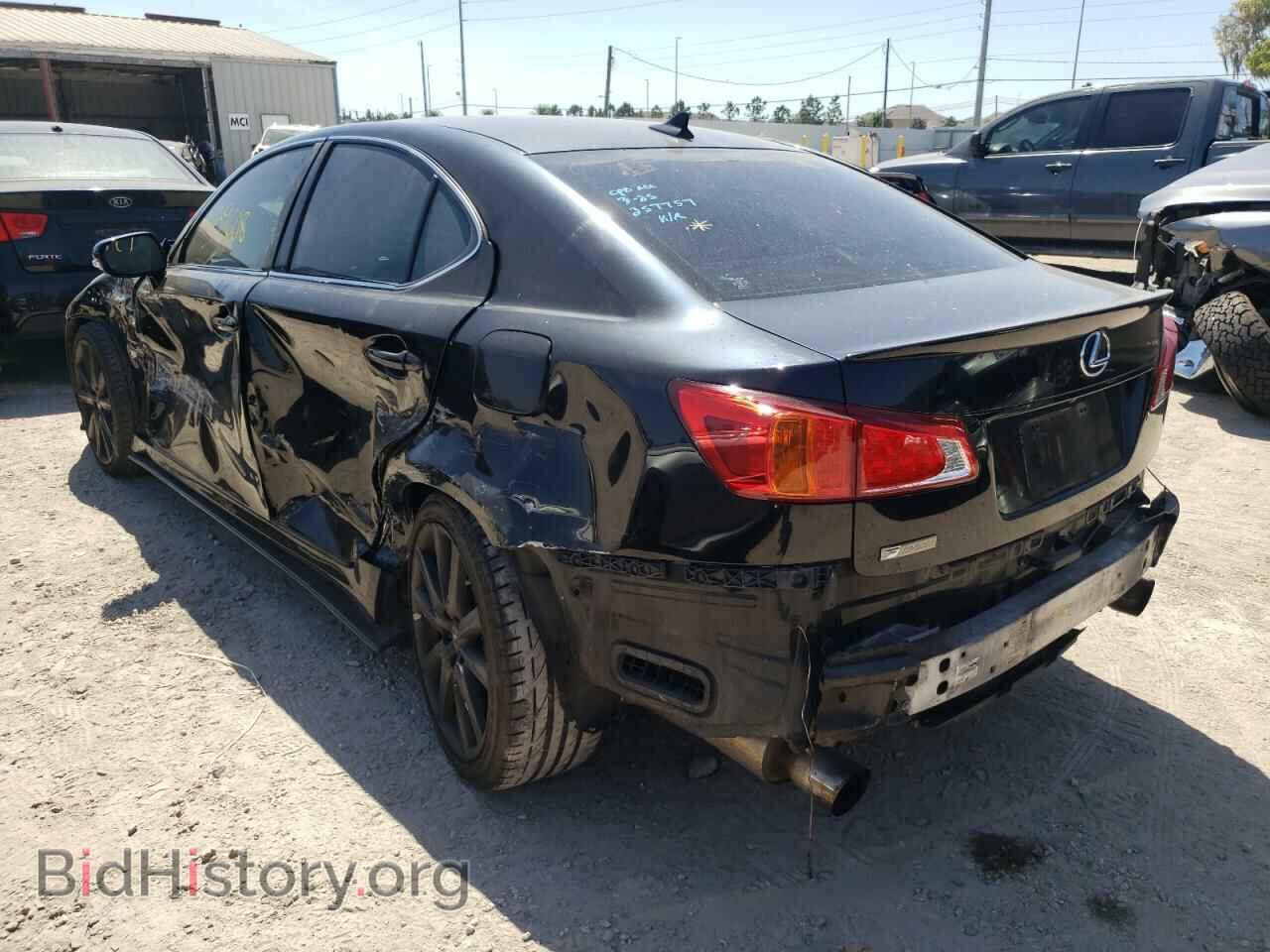 2009 LEXUS IS - VIN: JTHBK262X92086571 - Фото 3