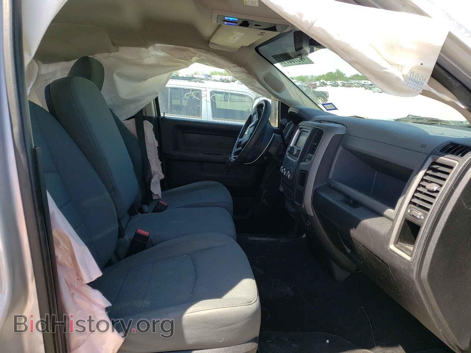 2014 RAM 1500 - VIN: 1C6RR6FT4ES129511 - Фото 5