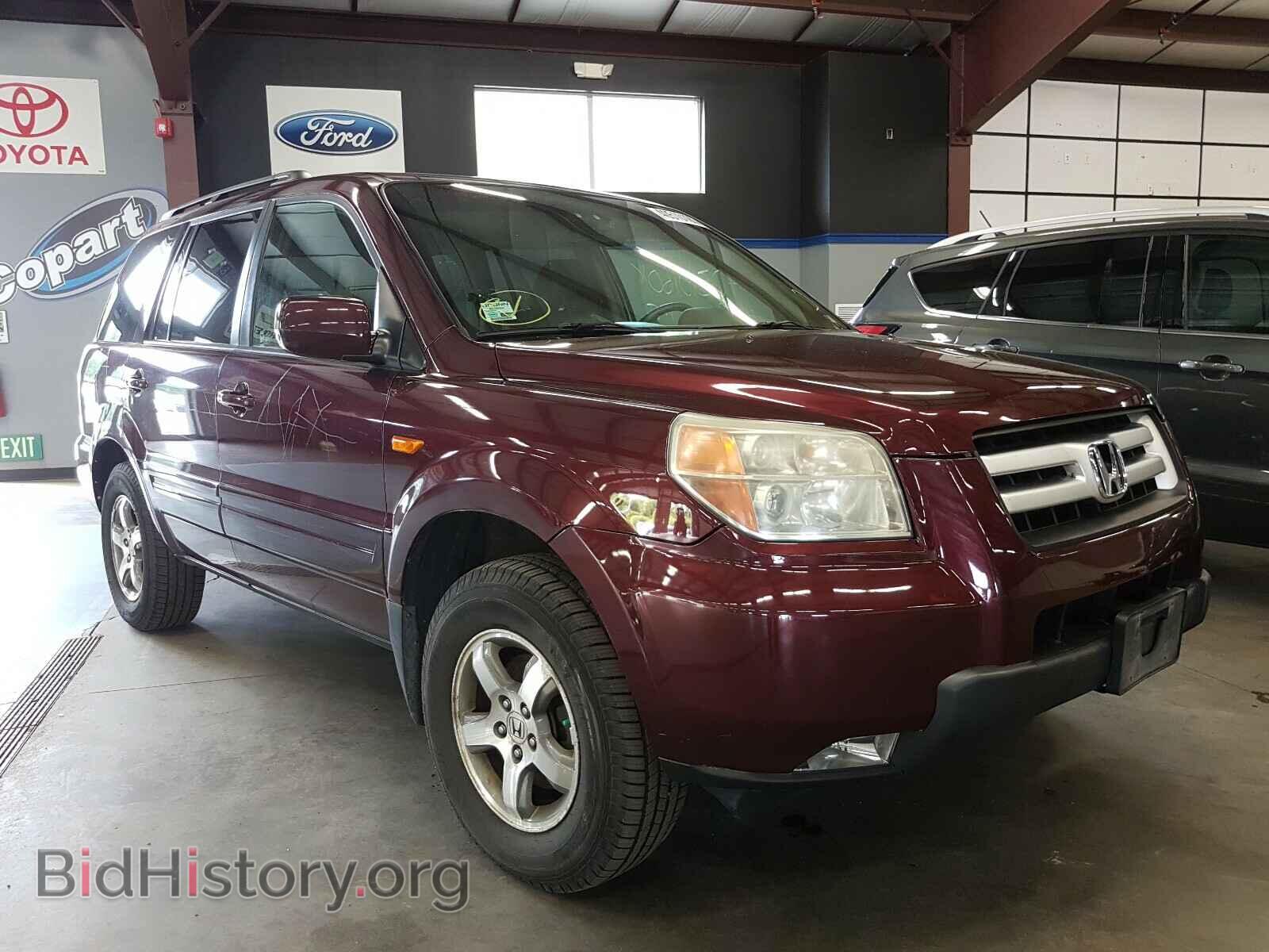 Photo 5FNYF18528B027348 - HONDA PILOT 2008