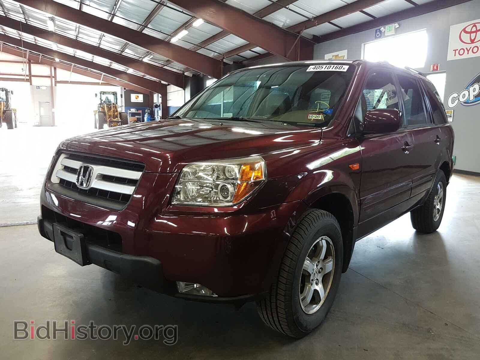 2008 HONDA PILOT - VIN: 5FNYF18528B027348 - Фото 2