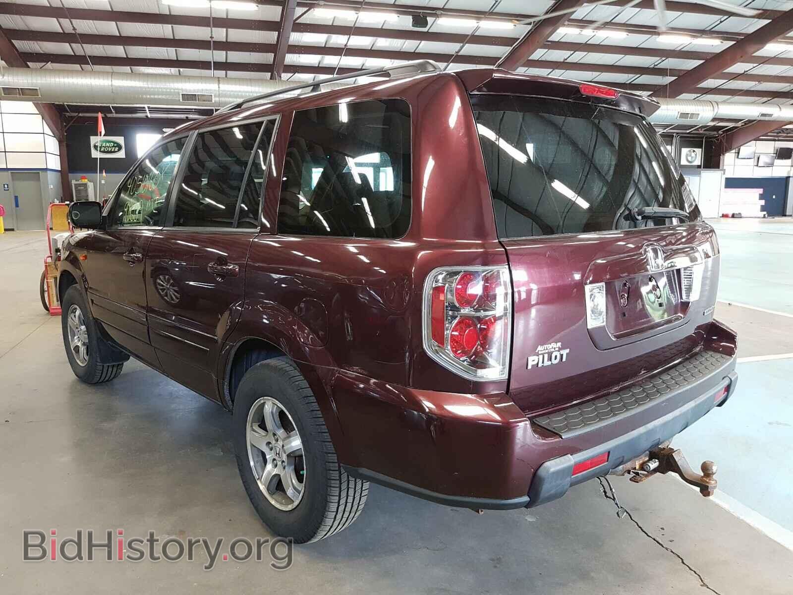 2008 HONDA PILOT - VIN: 5FNYF18528B027348 - Фото 3