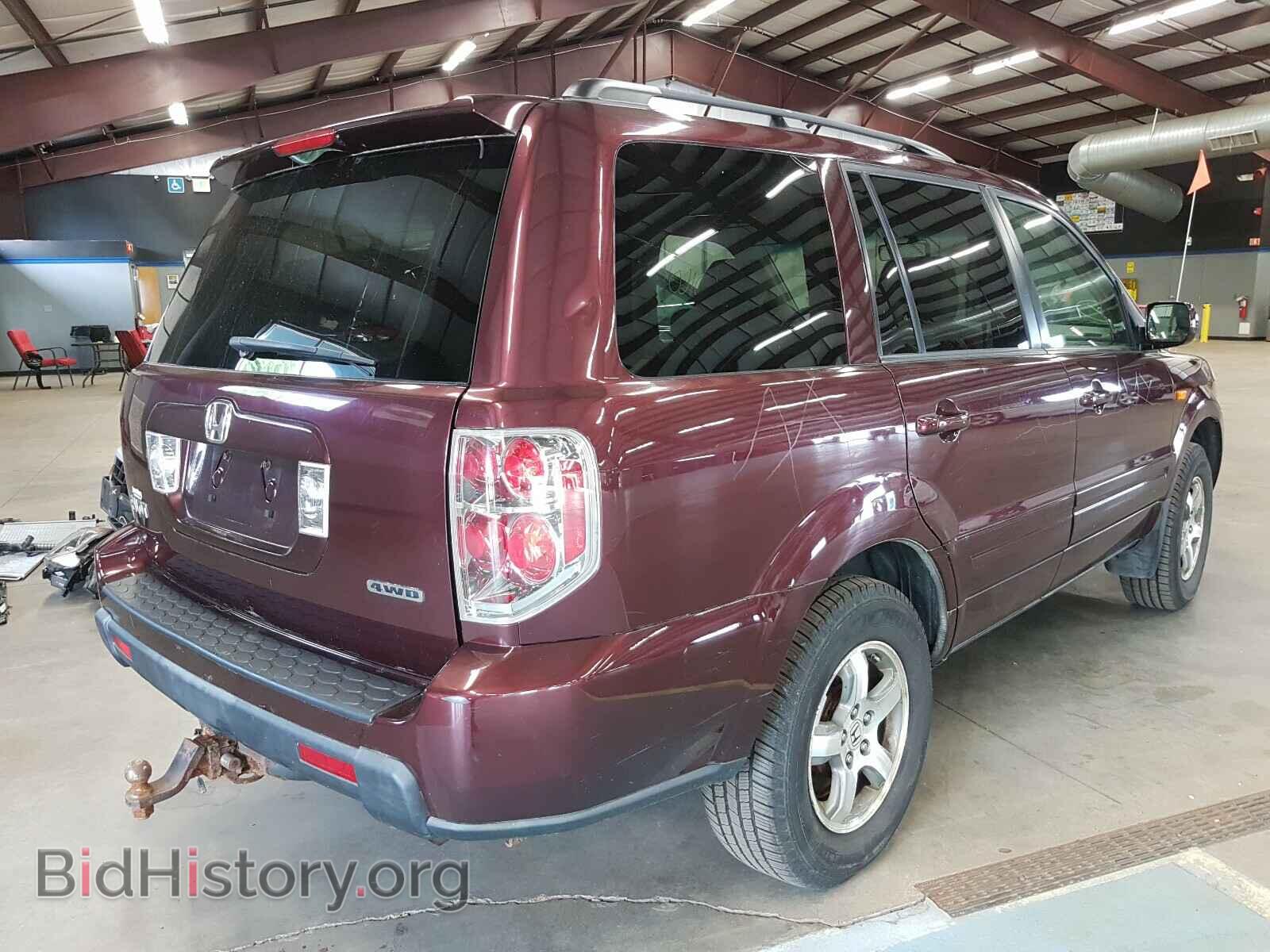2008 HONDA PILOT - VIN: 5FNYF18528B027348 - Фото 4