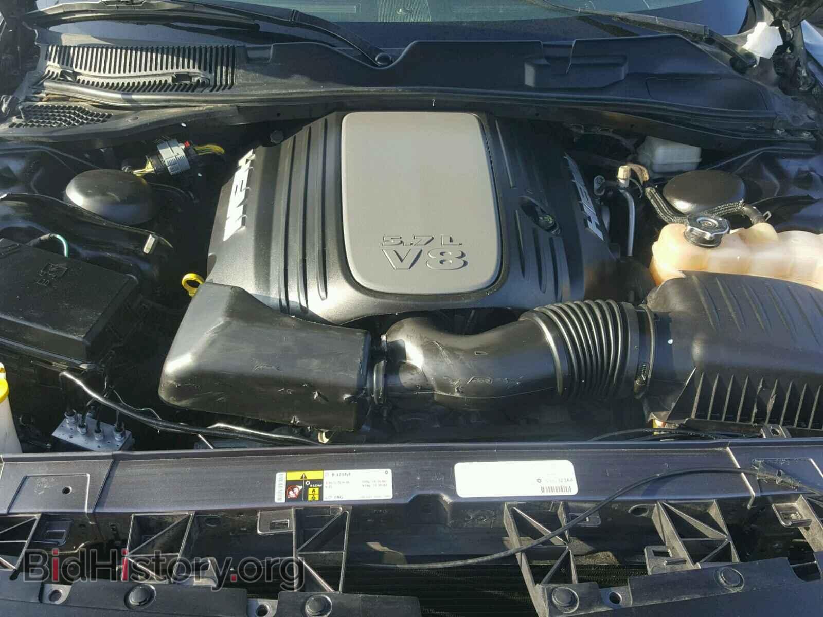 2014 DODGE CHALLENGER - VIN: 2C3CDYBTXEH310817 - Фото 7