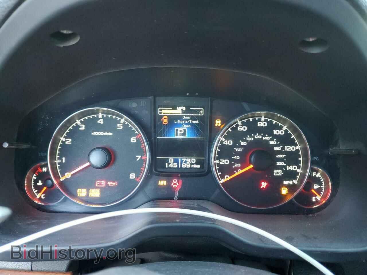 2013 SUBARU OUTBACK - VIN: 4S4BRBKC8D3241869 - Photo 9