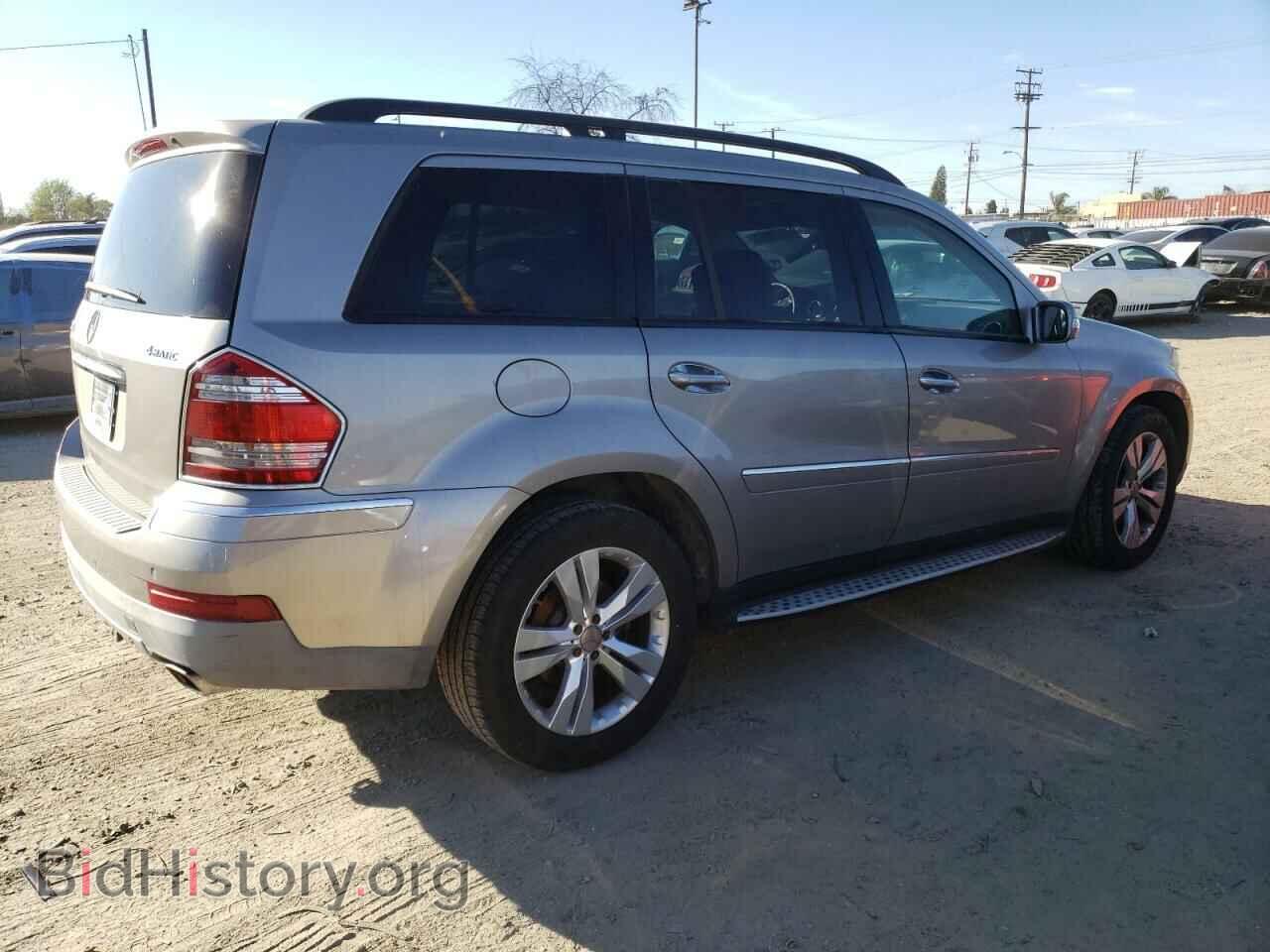 2008 MERCEDES-BENZ GL-CLASS - VIN: 4JGBF22EX8A410012 - Фото 3