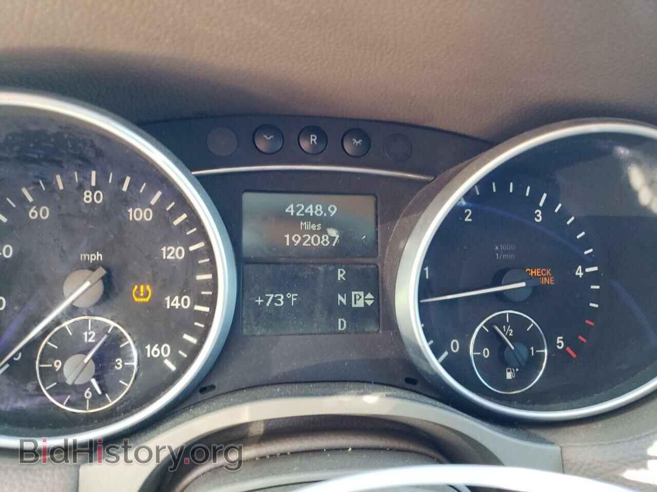 2008 MERCEDES-BENZ GL-CLASS - VIN: 4JGBF22EX8A410012 - Фото 9