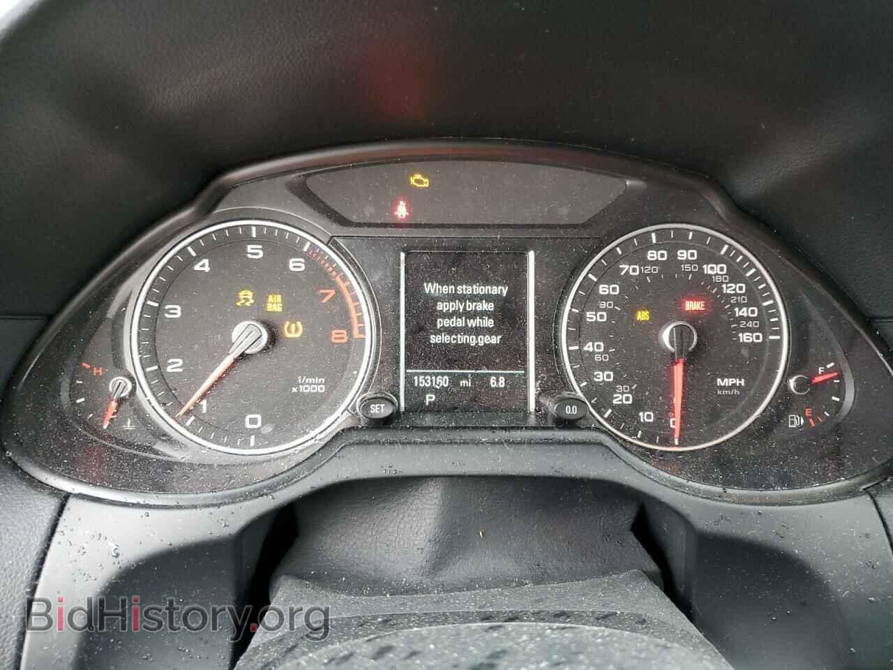 2014 AUDI Q5 - VIN: WA1LFAFP7EA008713 - Фото 9