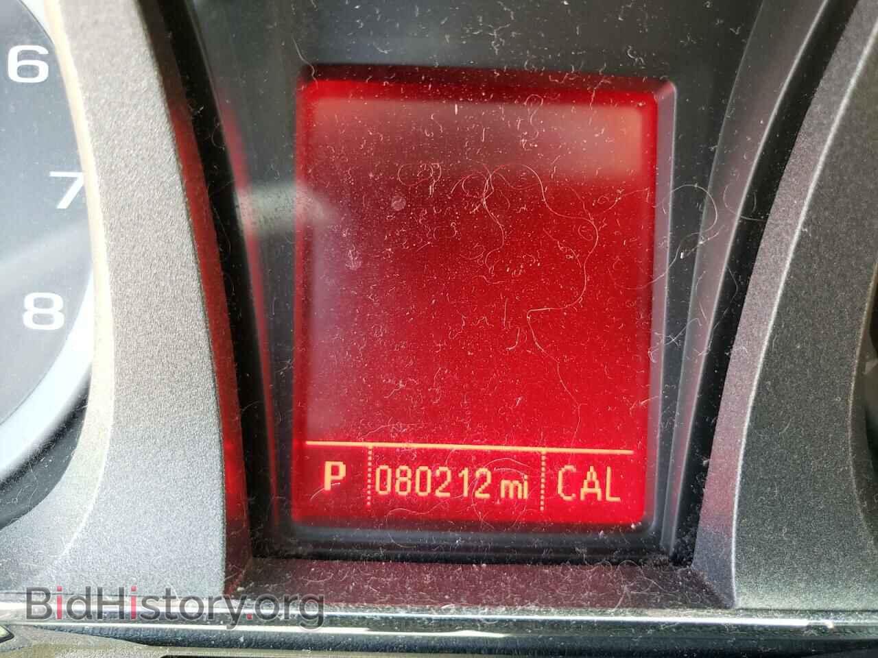 2015 GMC TERRAIN - VIN: 2GKALMEK2F6433532 - Фото 8