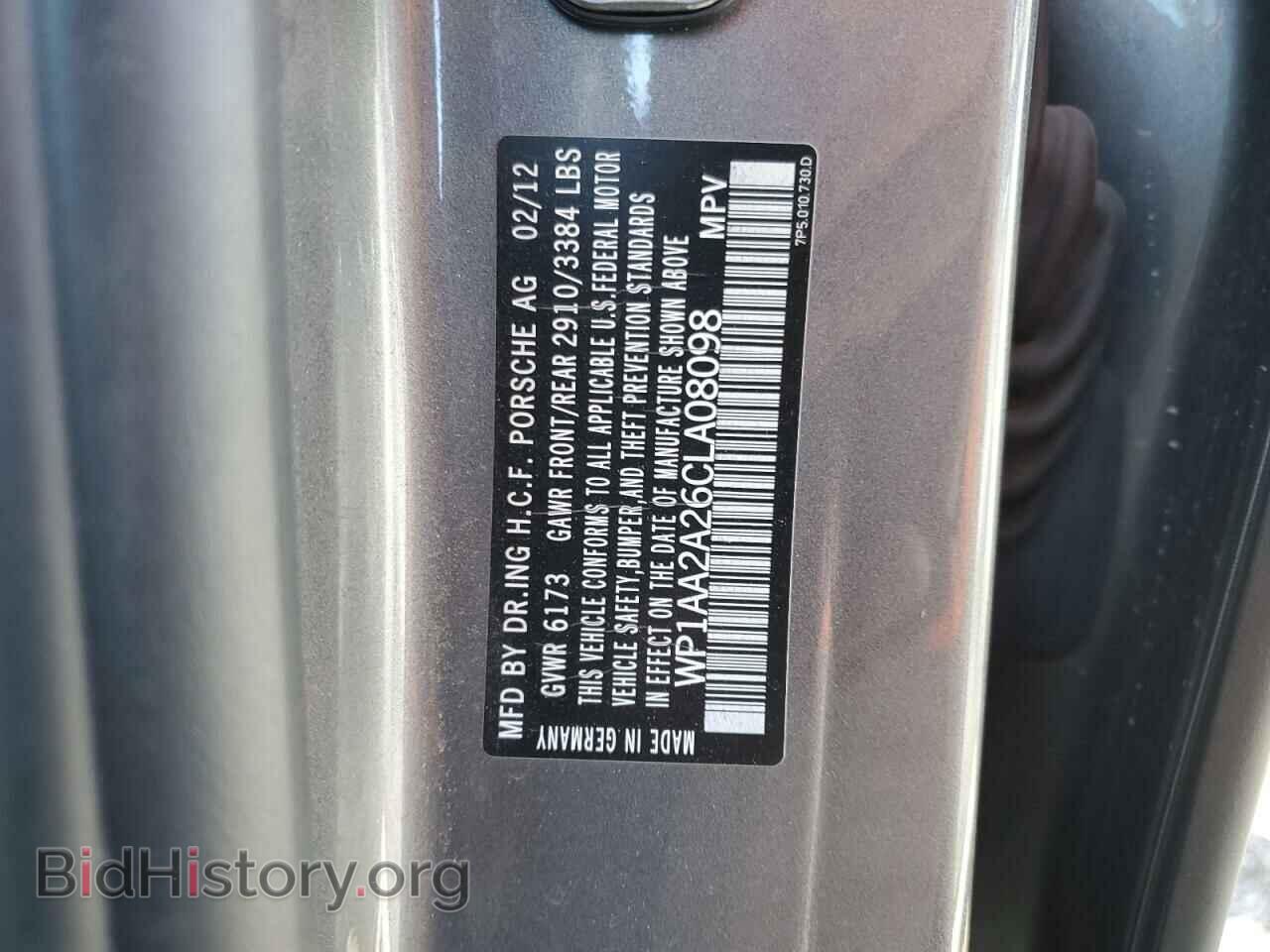 2012 PORSCHE CAYENNE - VIN: WP1AA2A26CLA08098 - Фото 13
