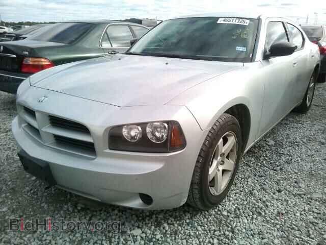 2009 DODGE CHARGER - VIN: 2B3KA43D79H517740 - Фото 2