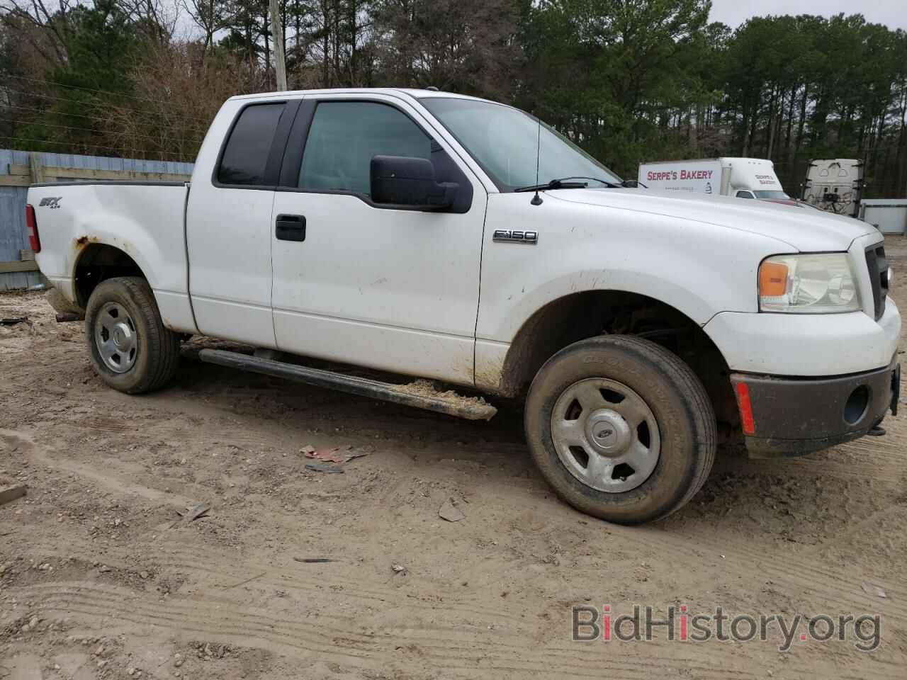 Photo 1FTRX14WX7FA80776 - FORD F150 2007